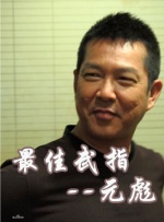 久久精品视频免费播放
